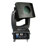 LIGHT_SHOWTEC_SPACE_TRACER